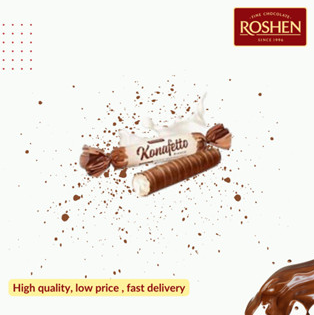 Roshen Konafetto Bianco, Sweets In Cocoa Coating