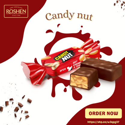 Roshen Candy Nut Soft Caramel With Peanuts