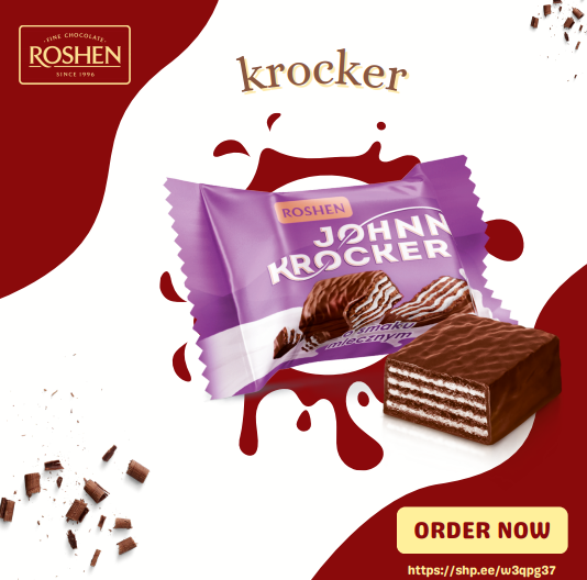 Roshen Johnny Krocker Milk Wafers With Milky Cream In Chocolate 1KGX4 (WHOLESALE)