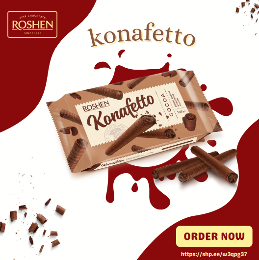 Roshen Konafetto Wafer rolls with cocoa flavoured cream 140gX15 (WHOLESALE)