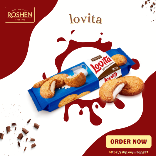 Roshen Lovita Soft Cream Cookies milk 127gX18 (WHOLESALE)