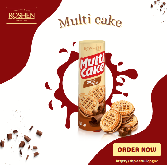 Roshen Biscuit Multicake cocoa cream 180gX28 (WHOLESALE)