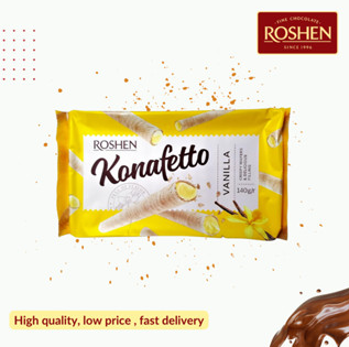 Roshen Konafetto Wafer rolls with vanilla flavoured cream 140gX15 (WHOLESALE)