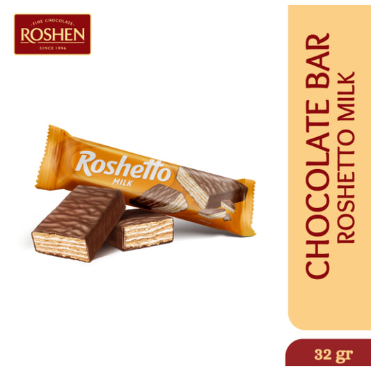ROSHEN ROSHETTO MILK WAFER BAR 39GX25 (WHOLESALE)